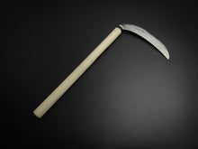 Load image into Gallery viewer, OKADA HAND FORGED SHIROGAMI-2 SICKLE 180MM
