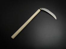 Load image into Gallery viewer, OKADA HAND FORGED SHIROGAMI-2 SICKLE 180MM*