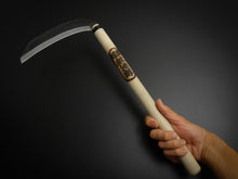 Load image into Gallery viewer, OKADA HAND FORGED SHIROGAMI-2 SICKLE 180MM*