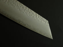 Load image into Gallery viewer, HADO SHIOSAI VG-10 BUNKA 180MM OCTAGONAL MAHOGANY WOOD HANDLE