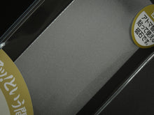 Load image into Gallery viewer, ATOMA DIAMOND PLATE REPLACE #600