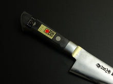 Load image into Gallery viewer, KOGETSU HONESUKI 150MM (KAKU) BRASS WELDING BOLSTER