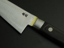 Load image into Gallery viewer, KOGETSU HONESUKI 150MM (KAKU) BRASS WELDING BOLSTER