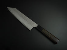 Load image into Gallery viewer, NIGARA AOGAMI SUPER CORE STAINLESS CLAD MIGAKI HAMMERED KIRITSUKE GYUTO 210MM