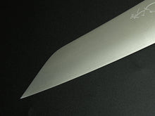 Load image into Gallery viewer, KOTETSU CHROMAX GYUTO 210MM ROSEWOOD HANDLE