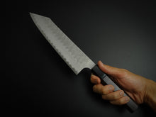 Load image into Gallery viewer, NIGARA AOGAMI SUPER CORE STAINLESS CLAD MIGAKI HAMMERED KIRITSUKE GYUTO 210MM