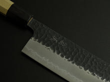 Load image into Gallery viewer, OUL AOGAMI SUPER STAINLESS CLAD KUROUCHI HAMMERED NAKIRI 165MM OCTAGONAL MAGNOLIA WOOD HANDLE
