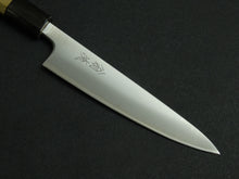 Load image into Gallery viewer, OUL AOGAMI SUPER STAINLESS CLAD PETTY 135MM OCTAGONAL MAGNOLIA HANDLE