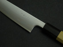 Load image into Gallery viewer, OUL AOGAMI SUPER STAINLESS CLAD PETTY 135MM OCTAGONAL MAGNOLIA HANDLE