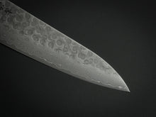 Load image into Gallery viewer, KICHIJI VG-10 33 LAYER HAMMERED DAMASCUS GYUTO 180MM ROSEWOOD HANDLE*