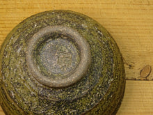 Load image into Gallery viewer, SHIGARAKIYAKI HECHIMON IWA-GOKE KUMIDASHI TEA CUP
