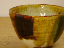 Load image into Gallery viewer, PATCHWORK PATTERN CUP BY AYA KONDO