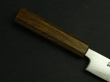 Load image into Gallery viewer, KICHIJI VG-10 DAMASCUS SUJIHIKI 240MM OCTAGONAL OAK HANDLE