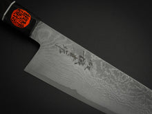 Load image into Gallery viewer, SHIGEKI TANAKA HABAKIRI SG2 DAMASCUS SANTOKU WITH KIRI PRESENTATION BOX*