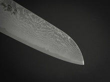 Load image into Gallery viewer, SHIGEKI TANAKA HABAKIRI SG2 DAMASCUS SANTOKU WITH KIRI PRESENTATION BOX*