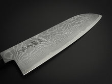 Load image into Gallery viewer, SHIGEKI TANAKA HABAKIRI SG2 DAMASCUS SANTOKU WITH KIRI PRESENTATION BOX*
