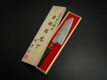 Load image into Gallery viewer, SHIGEKI TANAKA HABAKIRI SG2 DAMASCUS SANTOKU WITH KIRI PRESENTATION BOX*