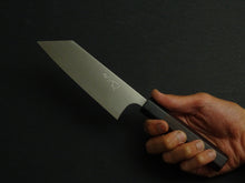 Load image into Gallery viewer, KOTETSU SG2 KO-BUNKA 150MM ROSEWOOD HANDLE