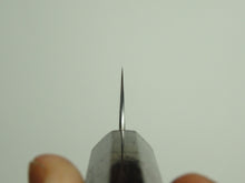 Load image into Gallery viewer, KOTETSU CHROMAX PETTY 135MM ROSEWOOD HANDLE