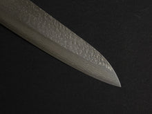 Load image into Gallery viewer, MAKOTO KUROSAKI VG-7 DAMASCUS HAMMERED GYUTO 240MM OCTAGONAL WALNUT HANDLE