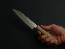 Load image into Gallery viewer, MAKOTO KUROSAKI VG-7 DAMASCUS HAMMERED PETTY 135MM OCTAGONAL WALNUT HANDLE