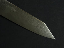 Load image into Gallery viewer, YOSHIHIRO GINSAN DAMASCUS KIRITSUKE GYUTO 210MM OCTAGONAL MAGNOLIA HANDLE