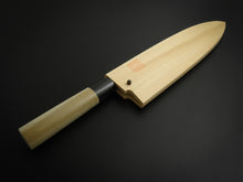 Load image into Gallery viewer, KICHIJI KASUMI DEBA 210MM MAGNOLIA WOOD HANDLE*