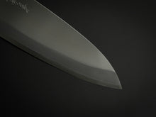 Load image into Gallery viewer, KICHIJI KASUMI DEBA 210MM MAGNOLIA WOOD HANDLE*