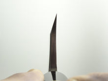 Load image into Gallery viewer, KICHIJI KASUMI DEBA 210MM MAGNOLIA WOOD HANDLE*