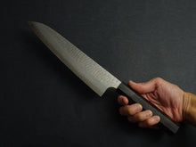 Load image into Gallery viewer, NIGARA SG2 MIGAKI HAMMERED GYUTO 240MM