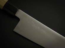 Load image into Gallery viewer, KICHIJI VG-1 WA-SANTOKU OCTAGONAL MAGNOLIA HANDLE 180MM WITH SAYA*