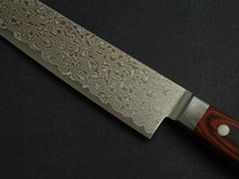 Load image into Gallery viewer, KICHIJI ZAD AUS-10 45 LAYER DAMASCUS SUJIHIKI 240MM