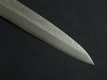 Load image into Gallery viewer, KICHIJI VG-5 HAMMERED SUJIHIKI 240MM OCTAGONAL AKATSUKI (BURNT & DYED) HANDLE