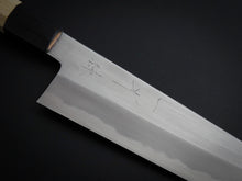 Load image into Gallery viewer, HITOHIRA KIKUCHIYO REN SHIROGAMI-2 GYUTO 240MM MAGNOLIAWOOD OCTAGONAL HANDLE