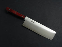 Load image into Gallery viewer, KICHIJI SLD NAKIRI 165MM RED HANDLE (NO BOLSTER)