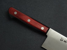 Load image into Gallery viewer, KICHIJI SLD NAKIRI 165MM RED HANDLE (NO BOLSTER)