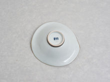 Load image into Gallery viewer, HASAMIYAKI BLUME OVAL SMALL BOWL**