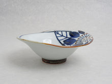 Load image into Gallery viewer, HASAMIYAKI BLUME OVAL SMALL BOWL**