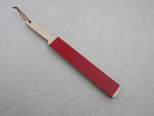 Load image into Gallery viewer, KATABA HANDMADE LEATHER STROP (SINGLE SIDED or DOUBLE SIDED)