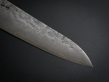 Load image into Gallery viewer, KICHIJI SLD WASHIJI GYUTO 210MM OCTAGONAL BURNT OAKWOOD HANDLE