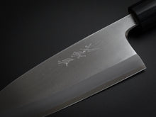 Load image into Gallery viewer, KICHIJI LEFT- HANDED KASUMI DEBA 180MM ROSEWOOD HANDLE