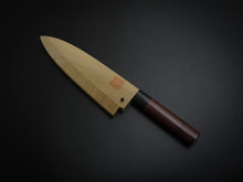 Load image into Gallery viewer, KICHIJI LEFT- HANDED KASUMI DEBA 180MM ROSEWOOD HANDLE