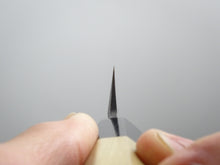 Load image into Gallery viewer, KICHIJI AOGAMI-2 YANAGIBA 270MM MAGNOLIA WOOD OCTAGONAL HANDLE**