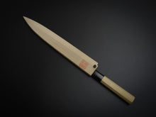Load image into Gallery viewer, KICHIJI AOGAMI-2 YANAGIBA 240MM MAGNOLIA WOOD OCTAGONAL HANDLE**