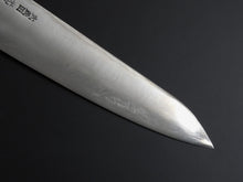 Load image into Gallery viewer, KOGETSU GYUTO 270MM