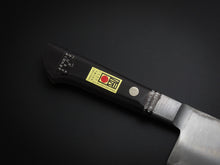 Load image into Gallery viewer, KOGETSU GYUTO 270MM