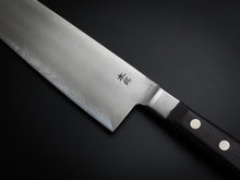 Load image into Gallery viewer, KOGETSU GYUTO 270MM