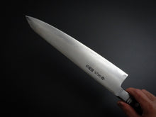 Load image into Gallery viewer, KOGETSU GYUTO 270MM