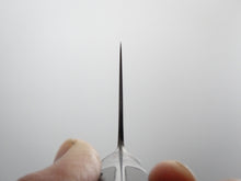Load image into Gallery viewer, KOGETSU GYUTO 270MM