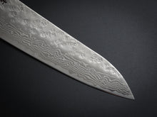 Load image into Gallery viewer, KICHIJI 440C HAMMERED DAMASCUS GYUTO 210MM OAK/BAIKOKU HANDLE